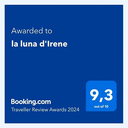 Апартаменты La Luna D'irene *