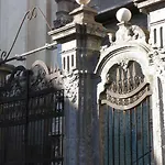 La Luna D'irene Διαμέρισμα Νάπολη